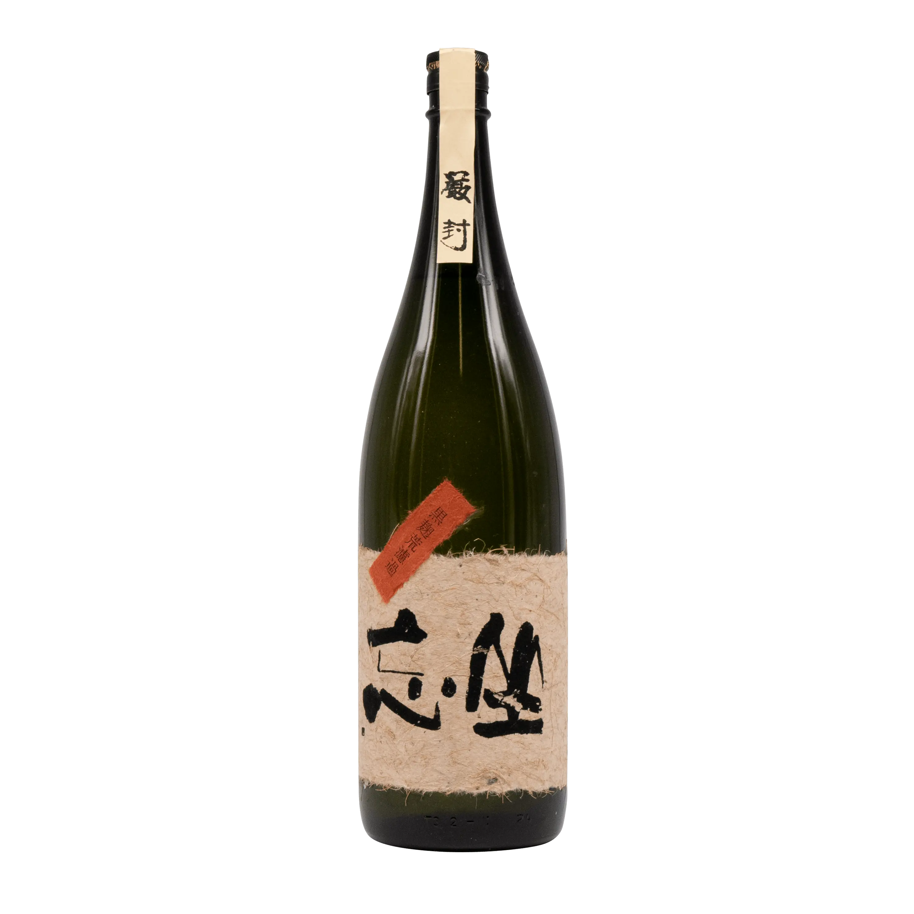 [ZABO01_1800_2601] 坐忘 芋燒酎 (1800ml) [香港現貨] 