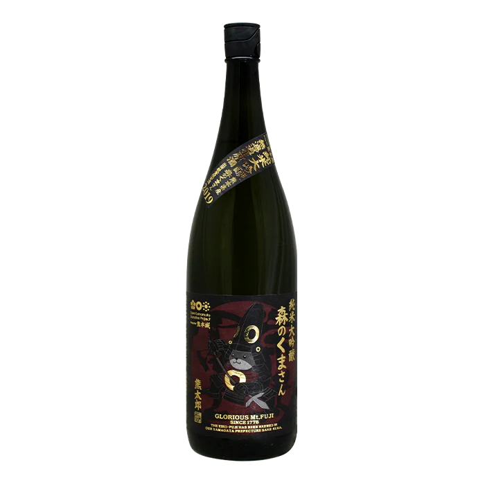 榮光富士 森のくまさん熊太郎 無濾過 生原酒 純米大吟醸 (1800ml) [香港在庫]