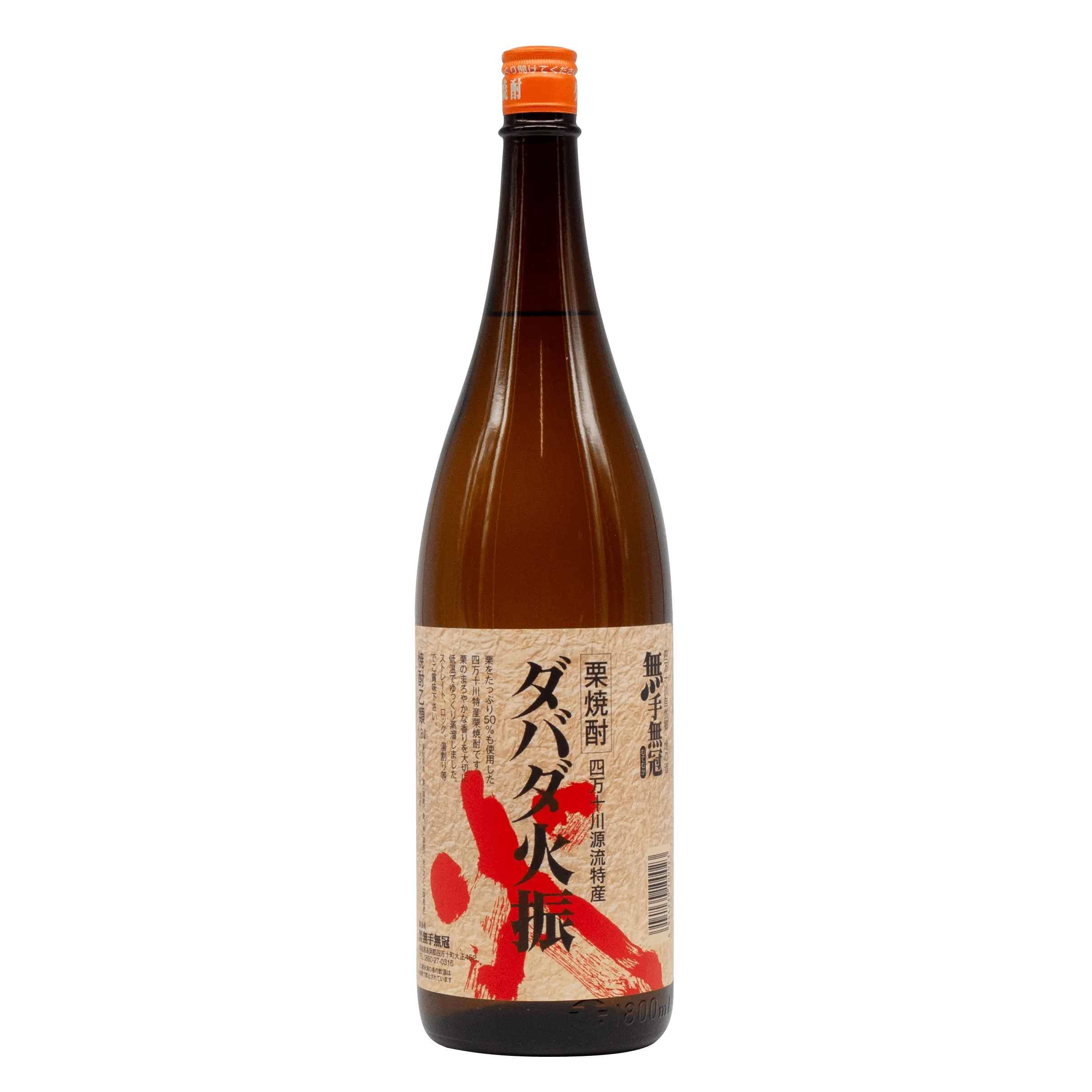 [DABAD01_1800] ダバダ火振 粟焼酎 (1800ml) [香港在庫]