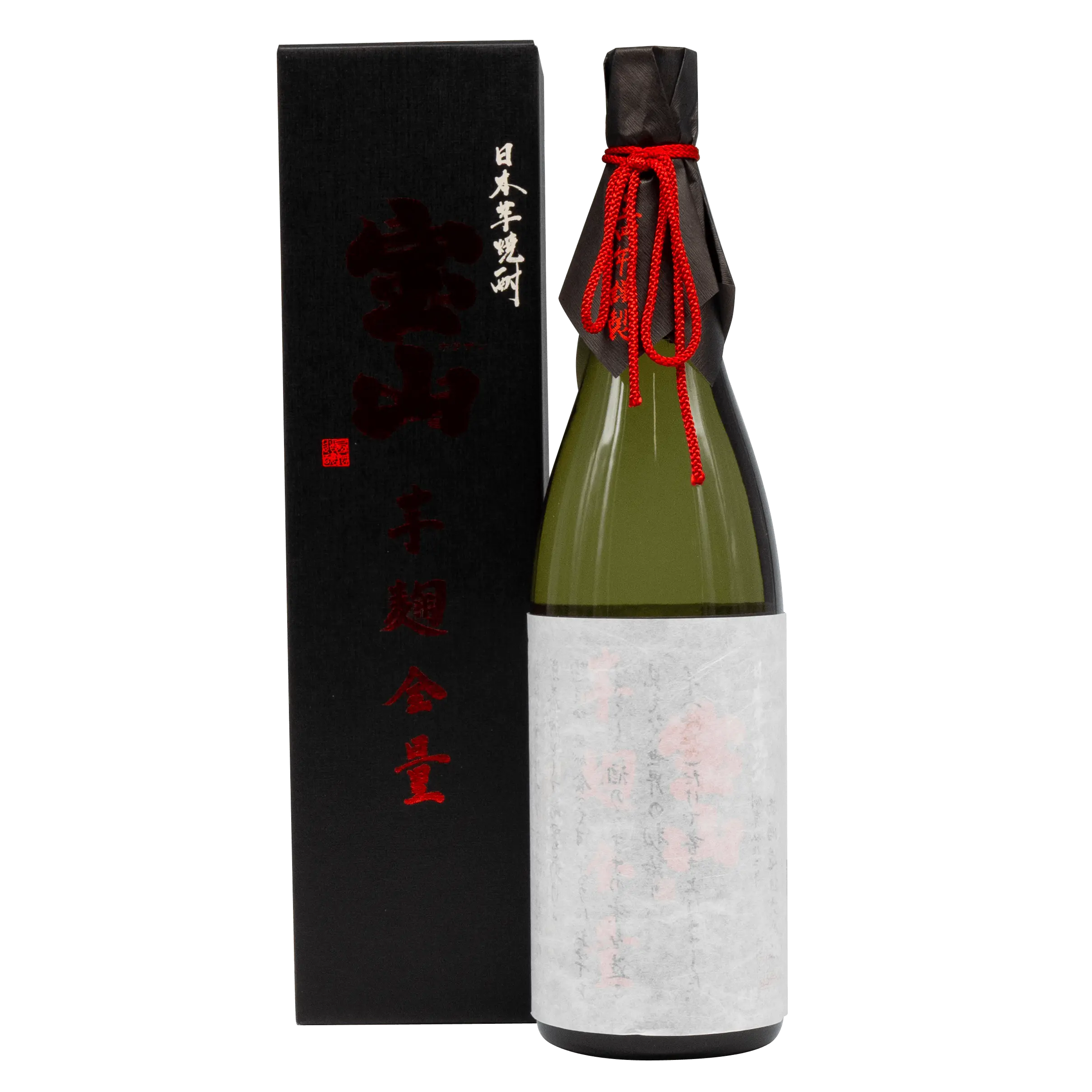[IMOKO01_1800_2601] Houzan Imokoji Zenryo Ayamurasaki Imo Shochu  (1800ml) [HK Inventory]