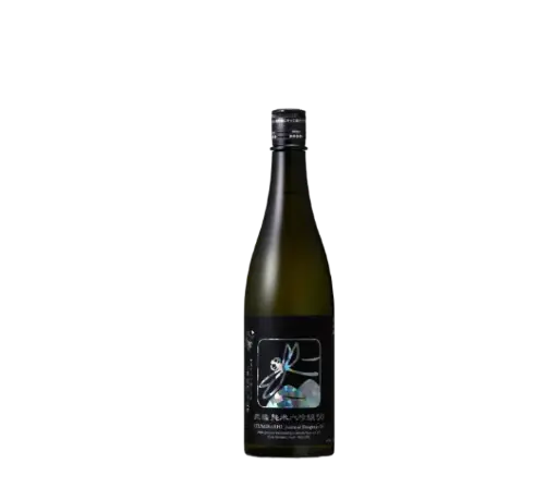 Izumibashi Yamada Nishiki Junmai Daiginjo (720ml) [HK Inventory]
